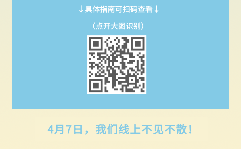 微信圖片_20210412085438.png